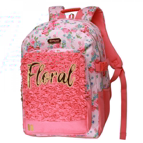 شنطة ظهر 17.5 انش وردي - بوز