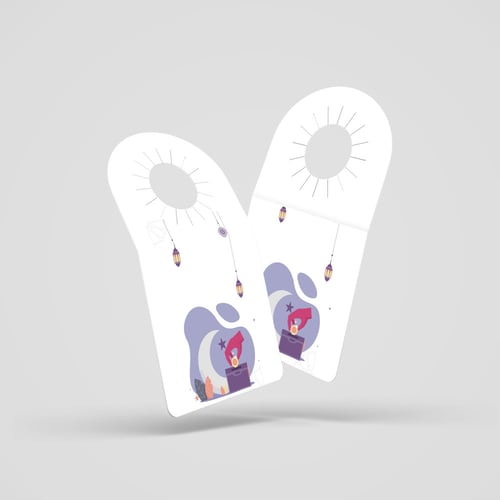 زينة عيد الاضحى 1