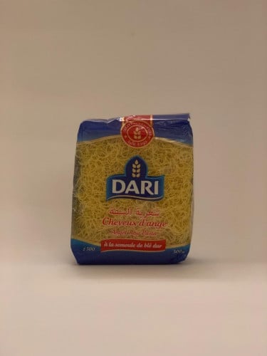 شعرية السفة