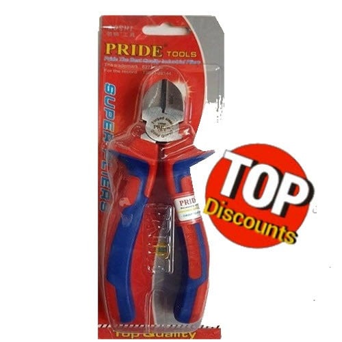 قطاعة ديجيتال ( PRIDE )