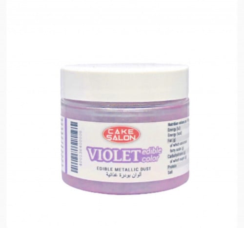 لون ميتالك بنفسجي 10جرام صالح للأكل