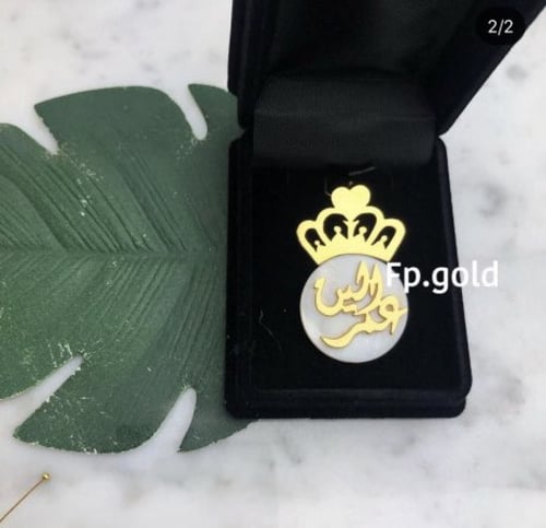 بروش صدف تاج قلب مطلي ذهب متوفر 3 مقاسات