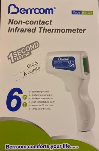 جهاز قياس الحرارة عن بعد