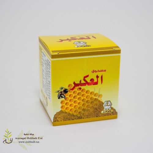 بودرة البروبليس - العكبر 15ج (وادي النحل)