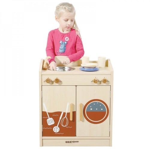 مجموعة المطبـخ