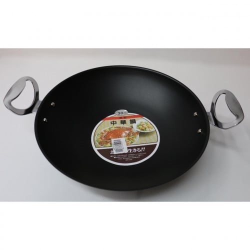 مقلاة زيت يابانية (39 سم)