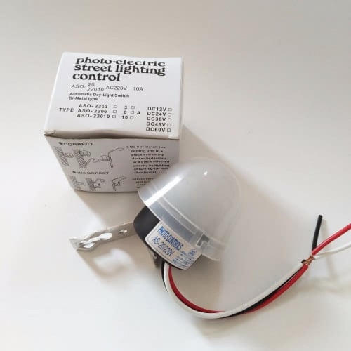 حساس ضوء لتشغيل الانارة ليلا بشكل اوتوماتيكي مقاوم...