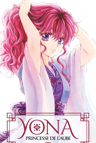 Akatsuki no Yona (2)