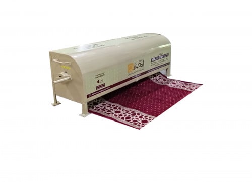 المصلى المتنقل الأصلي صف 5 متر