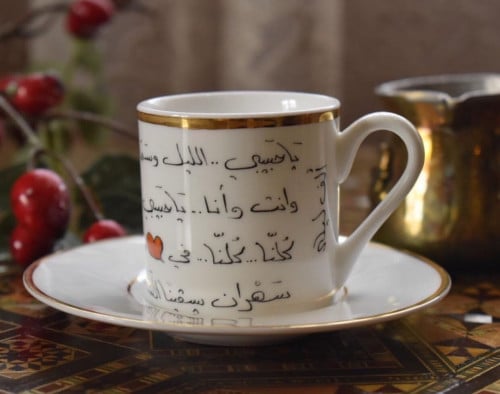 فنجان قهوة- ألف ليلة