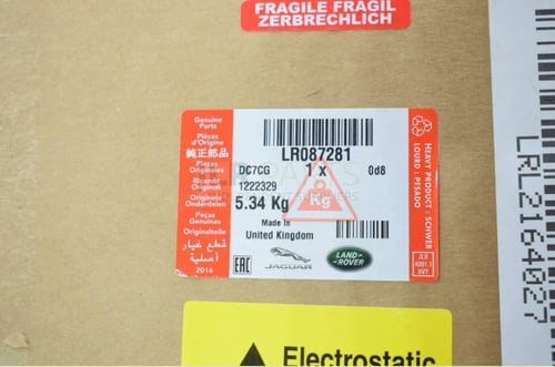 شمعه يمين رنجر روفر سبورت