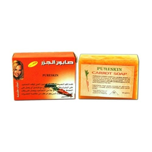 صابون الجزر 135 جرام