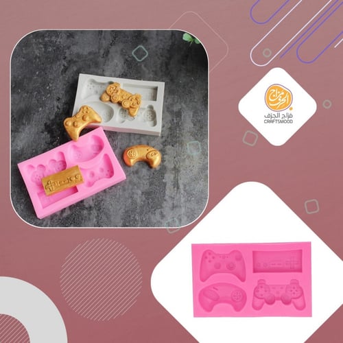 قالب يد التحكم