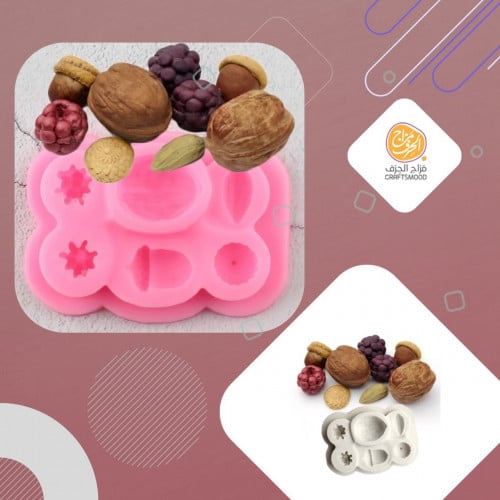 قالب المكسرات