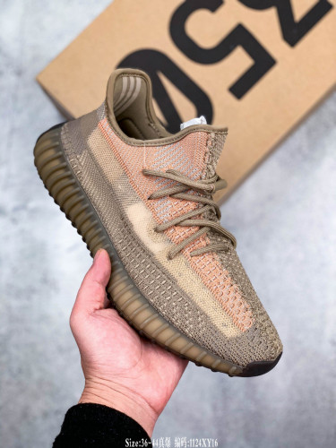 Adidas Yeezy 350 Boost V2