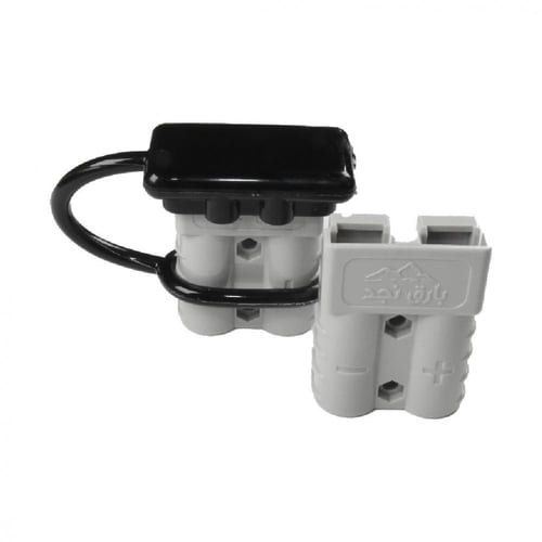 طقم فيش اندرسون مع الغطاء