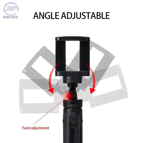 حامل او ترايبود ثلاثي القوائم للجوال والكاميرا