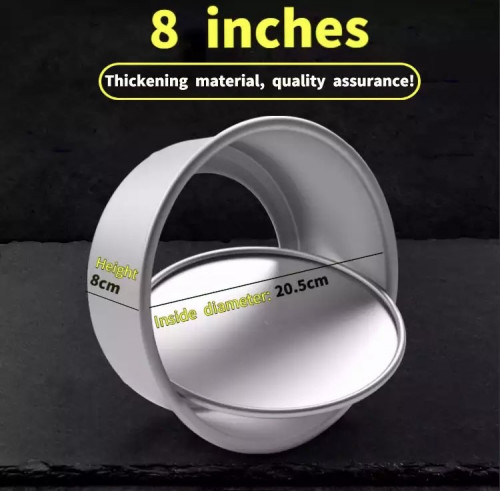 قالب كيك قاعده متحركة مقاس8inch