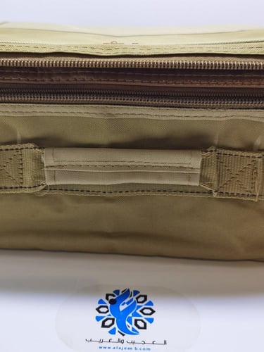 شنطة عزبة رحلات وسط