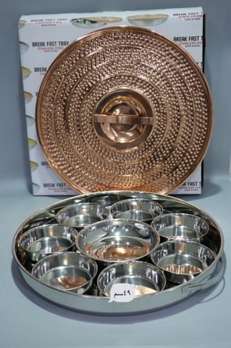 صحن فطور استيل غطاء نحاسي