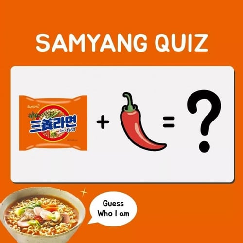 رامن ساميانغ -نكهة التوابل