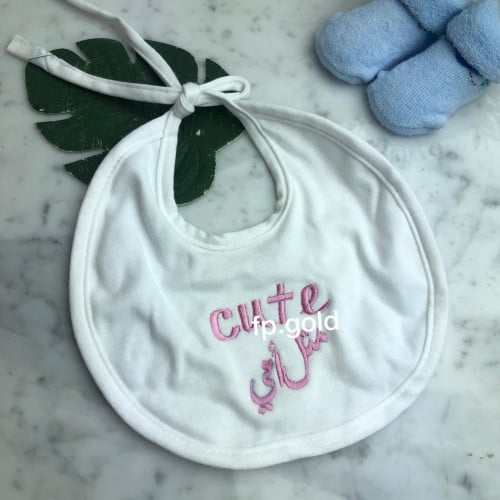 صدريه مواليد