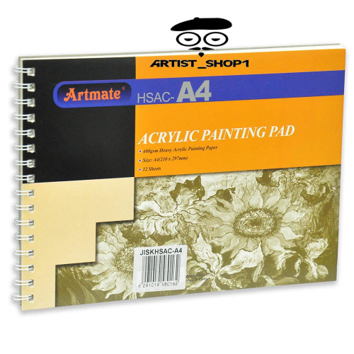 كراسة اكريليك من ارتمايت A4