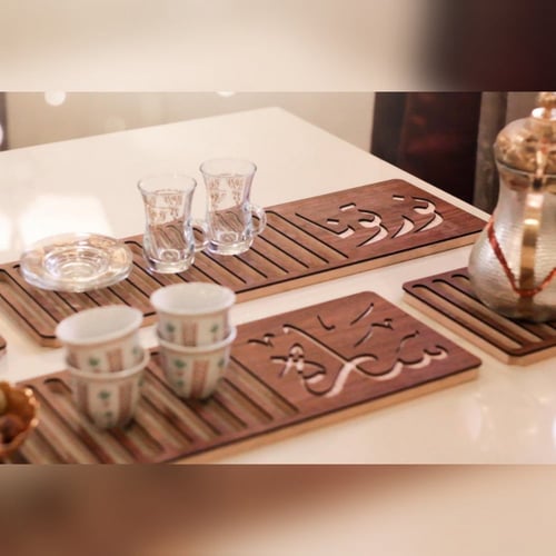 صينية ضيافة أنيقة