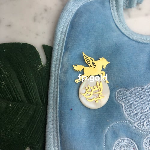 بروش صدف الخيل بجناحين مطلي ذهب