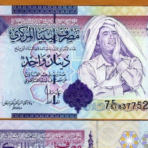 ليبيا فئة 1 دينار ( معمر القذافي ) أنسر