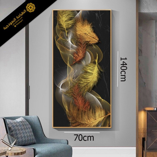 لوحة رقم 5 canvas