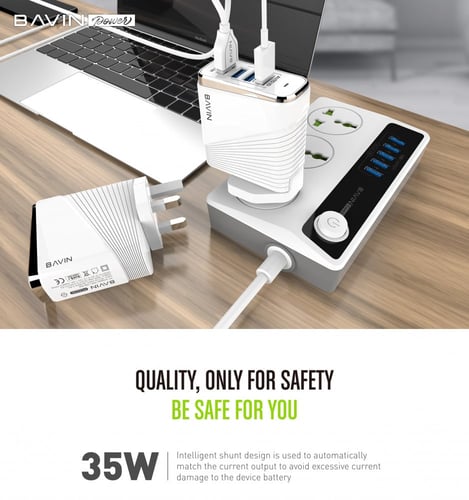 فيش جداري 4 مخارج يو اس بي