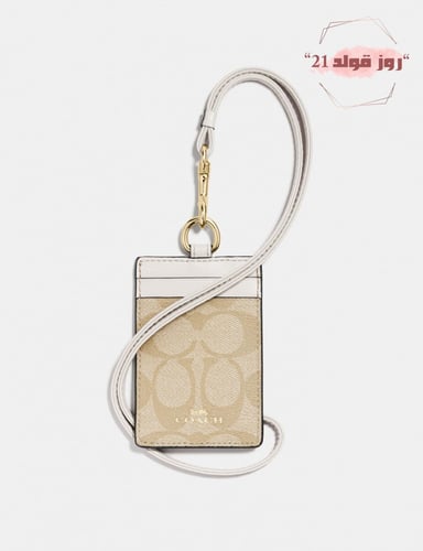 حامل بطاقات كوتش