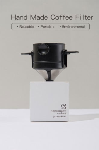 مرشح القهوة المحمولة 304 الفولاذ المقاوم للصدأ بال...