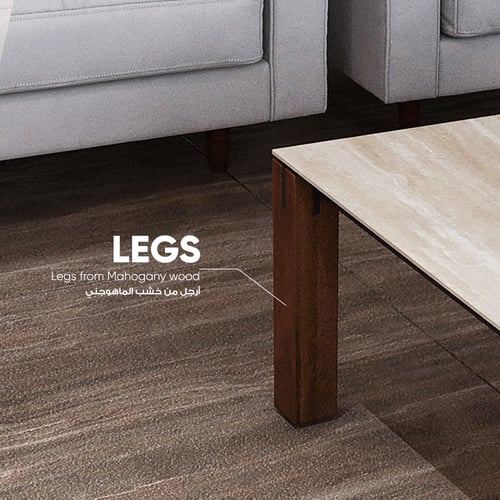 طاولة قهوة (H3) نوع السطح Geo Crema
