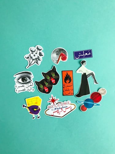 كل مجموعات الستكرز !!