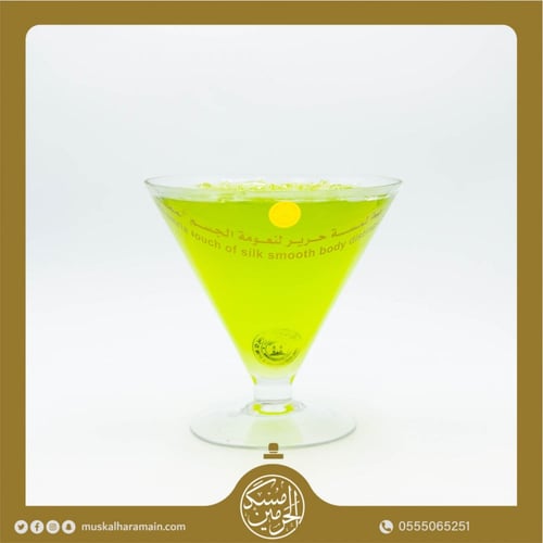 خمرية لمسة حرير لنعومة الجسم بنكهة شهر العسل