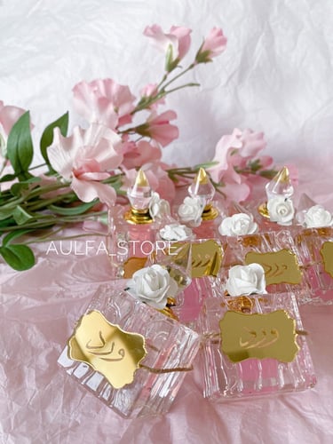 توزيعات تولات المسك