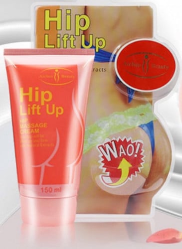 كريم إزالة السيلولايت وشد ورفع المؤخره