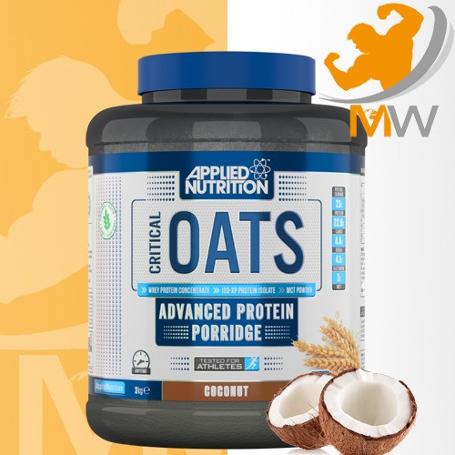 ابلايد شوفان 3 كيلو جوز الهند