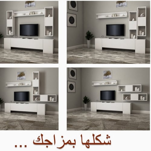 طاولة تلفزيون ابيض-موديل tv43