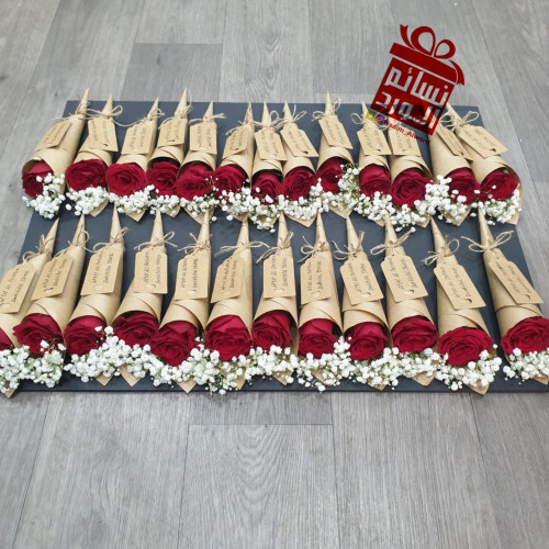 توزيعات وردة وحده مغلفه بالعبارة