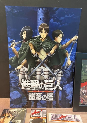 مجموعه اتاك اون تايتن