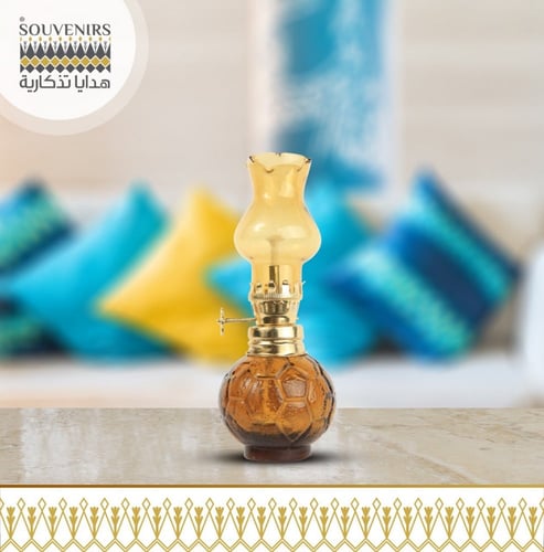 لمبه (سراج صغير)