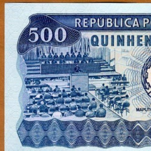 موزمبيق فئة 500 متكال أنسر (إصدارقديم)