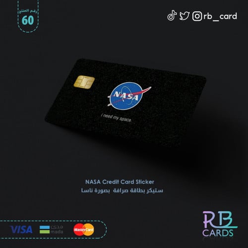ستيكر ناسا