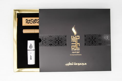 مجموعة تطيب