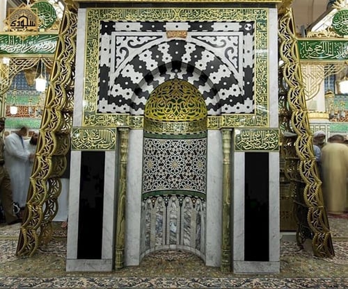 سجادة محراب الرسول (طويلة 8 ملم)