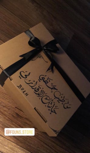 اشكال مختلفة من البوكسات