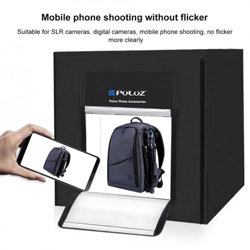 صندوق التصوير 60*60 سم بولوز